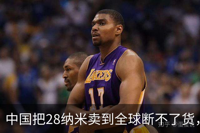 中国把28纳米卖到全球断不了货，日本商社看傻眼：这局谁卡谁？