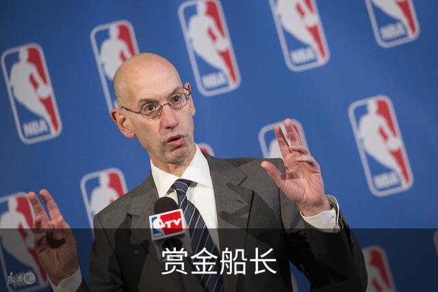 赏金船长 公司简介